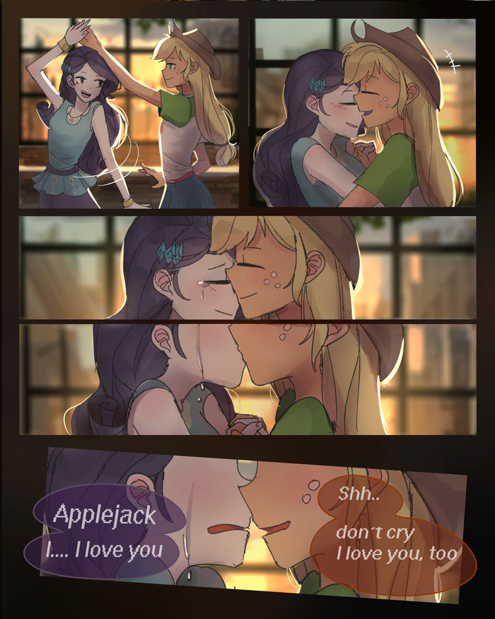 True Love My Little Pony, Equestria Girls, Rarity, Applejack, MLP Lesbian, , Looknamtcn, 