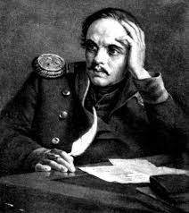 Unfortunate Lermontov - Mikhail Lermontov, Psychology, Reading, Literature, Poetry