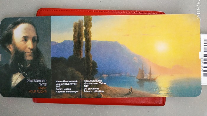 � ����� �� ������...