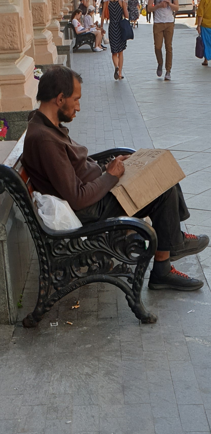 Заполните ваше резюме