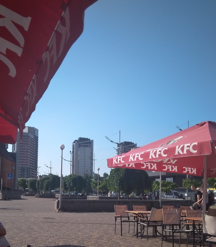 Square of scourges - My, Kiev, Railway station, Square, Square, KFC, Bum, Gypsies