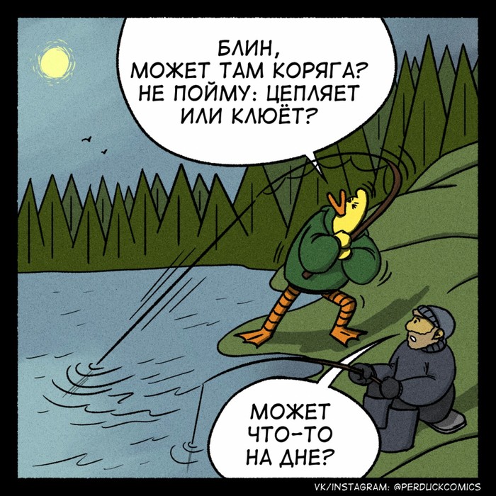 Snag - My, Web comic, Fishing, Hooked, Longpost