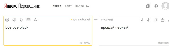 -, , )) , Fix price, 