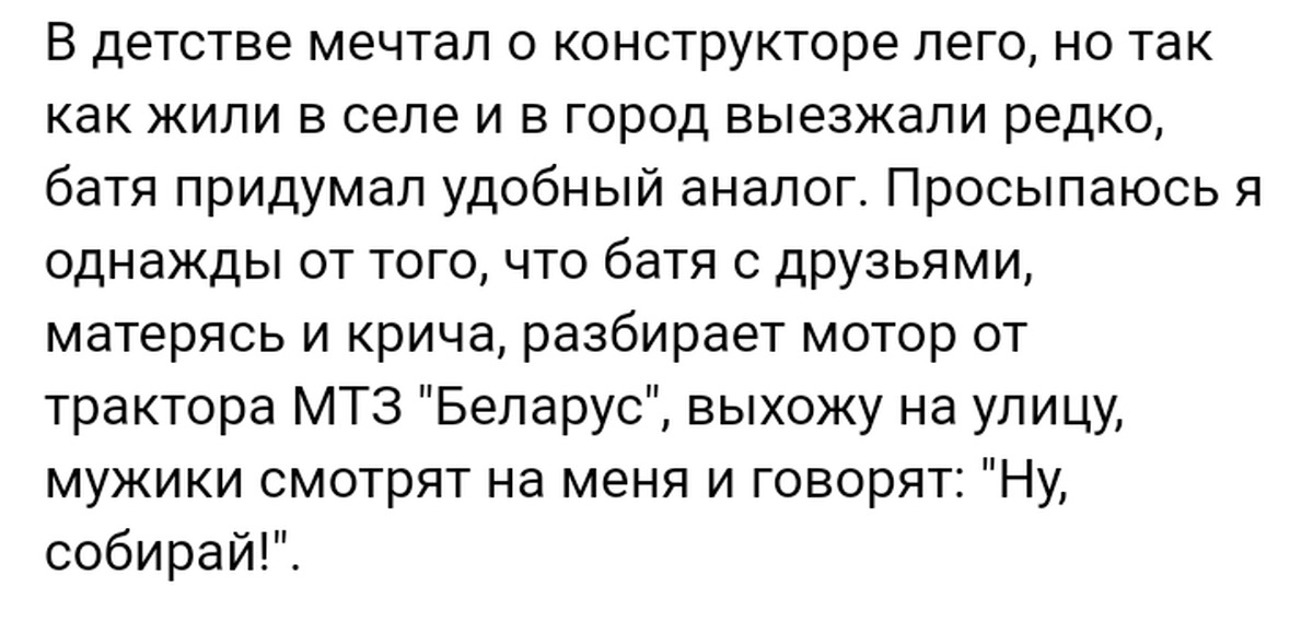 Часто теряем тех кем дорожим. Как часто в жизни ошибаясь теряем. Мы часто в жизни ошибаясь теряем тех кем дорожим. Как часто в жизни ошибаясь. Стих как часто в жизни ошибаясь.