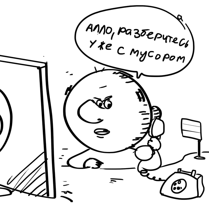     Sadcomix,  , , , , , 