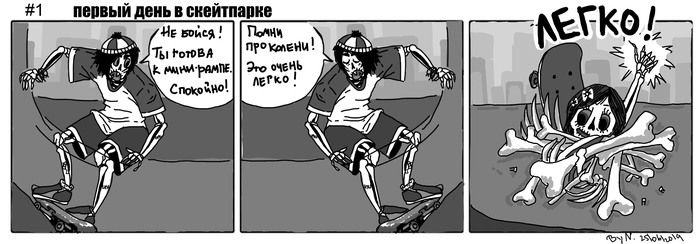 &quot;    .&quot; -.