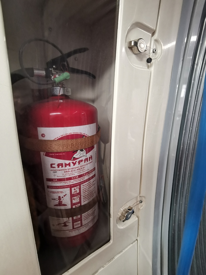 Briefly about safety in the subway. - My, Safety, Longpost, Moscow Metro, Ministry of Emergency Situations, Fire extinguisher, Not to be stolen, Marasmus, Slovenliness, Theft