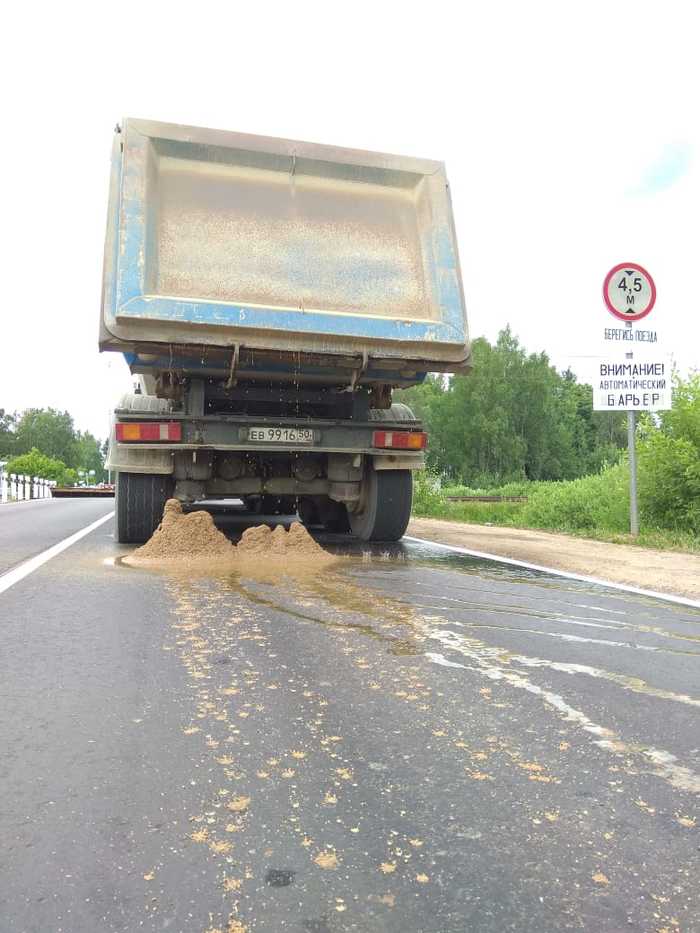 Абсолютно спокоен - Моё, Авто, Грязь, Дорога