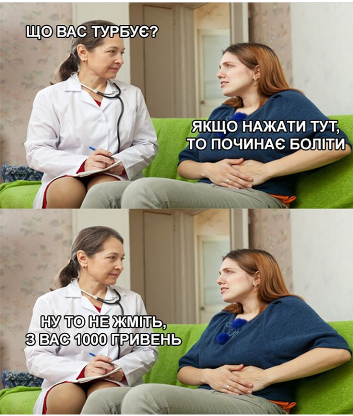 ������ ��������