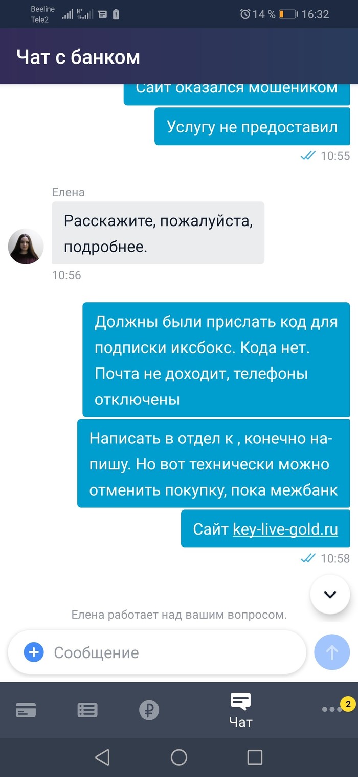       . , -, , -, Xbox, , 