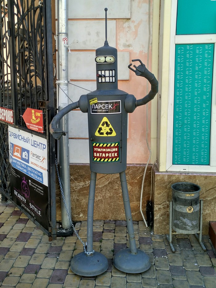 Bender in Simferopol - My, Bender, Simferopol, Crimea