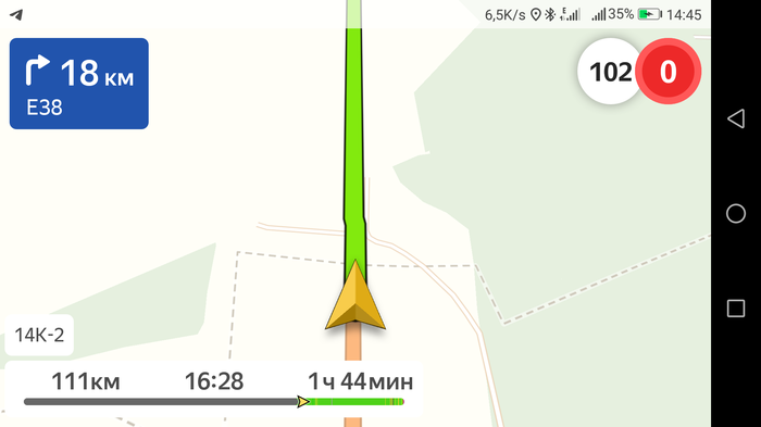 Каюсь! Сегодня на трассе немного превысил скорость