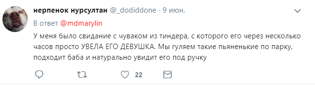 Третий не лишний, третий запасной - Исследователи форумов, Дичь, Отношения, Измена, Мужчины и женщины, Длиннопост