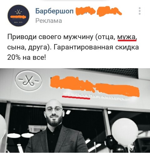  , , 