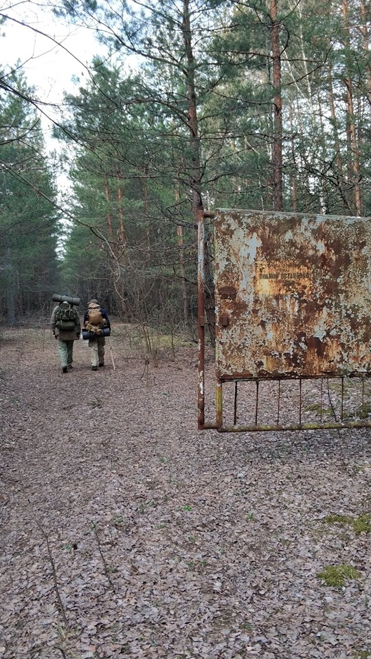 A trip to the ChEZ, or there and back. - My, Stalker, Chernobyl, Longpost, Hike, Arc