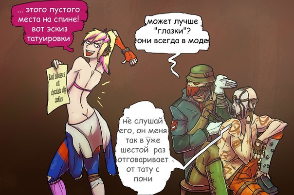 Кто бы сомневался - Borderlands 2, Ask Borderlands, Elvenbacon, Tiny Tina, Игры, Длиннопост, Крошка Тина