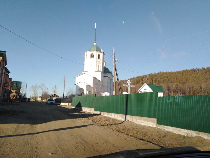 Near Baikal! - My, Baikal, , Longpost