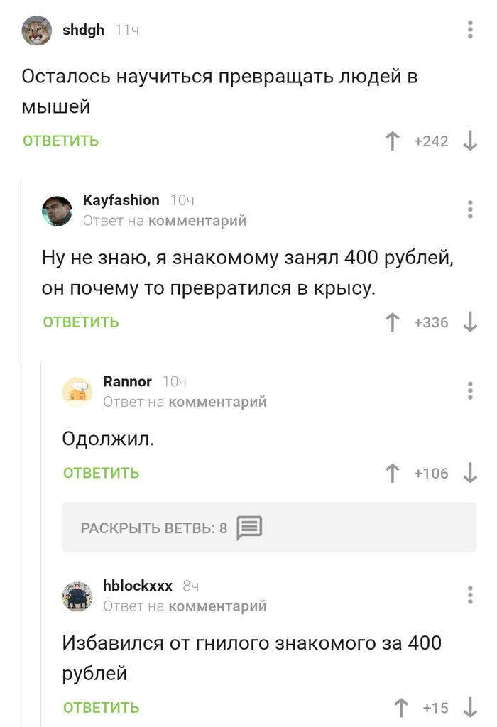 ) ,   , 