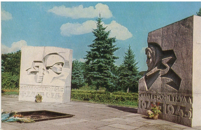   1978  , , , , 