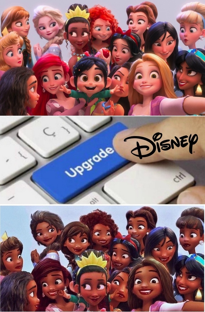 Апгрейд ёпт...