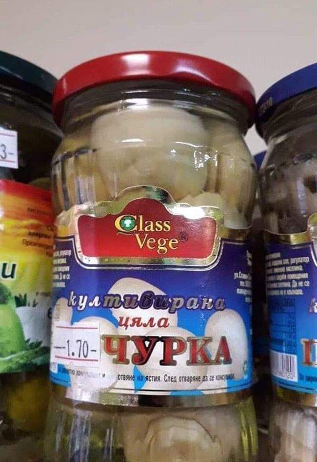 ���������������� �����