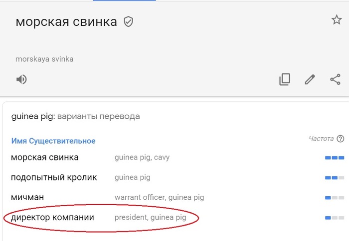  ,  ?