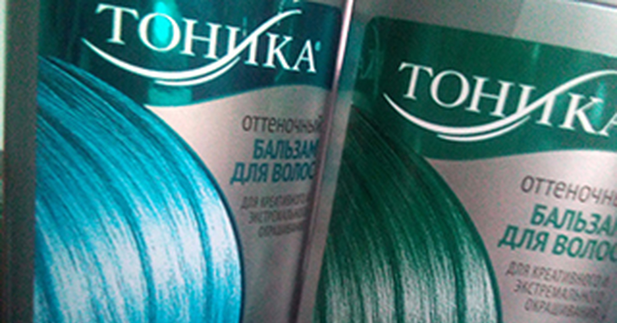 Тоника green. Тоника 5.13 Ocean Blue. Тоника Грин дип 6.31. Тоника зеленая 6.31. Тоника зеленая 6.31 Озон.