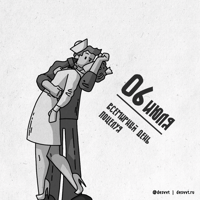 (218/366) 06 ���� ���� �������!