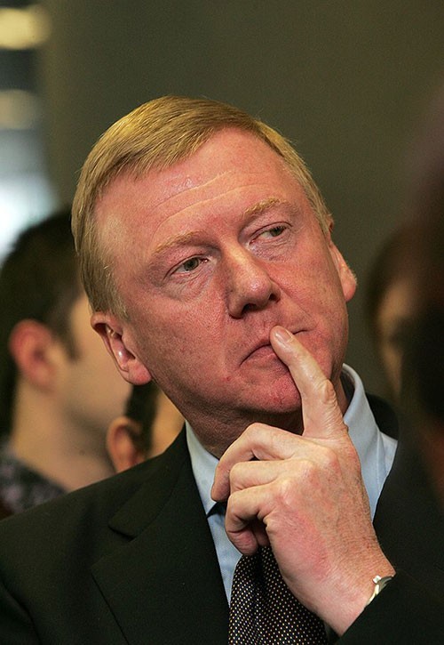 Chubais proposed limiting free school education to three classes [FAKE] - Chubais, Education, Yes, not some nonsense, , Video, Longpost, Fake, Панорама, IA Panorama, Fake news