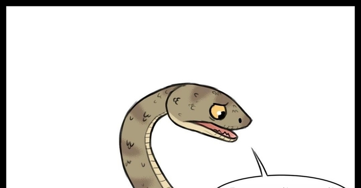 Змея проси