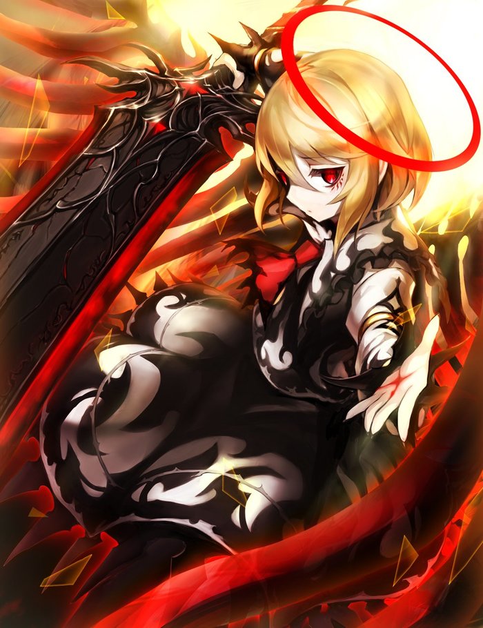 Rumia