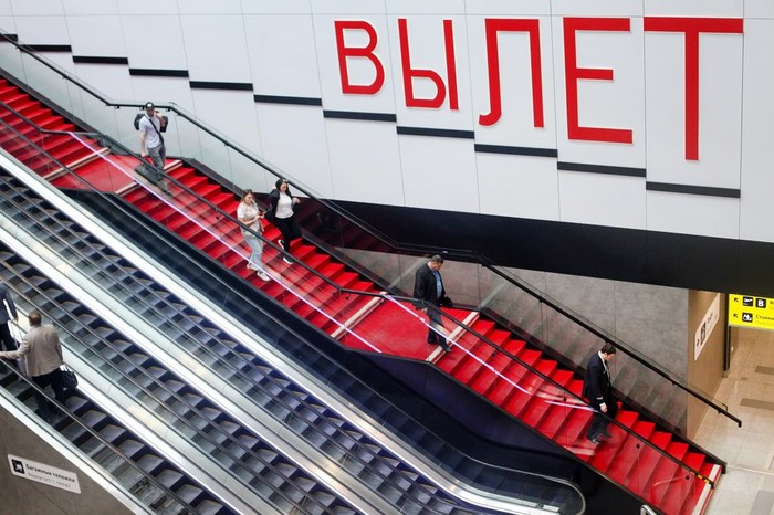 At Sheremetyevo airport, they began to pay loaders 200 thousand rubles each - Moscow, Sheremetyevo, The airport, Movers, Salary, Moscow's comsomolets, Baggage