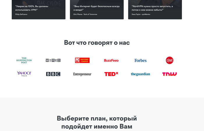 Что такое эфемерные ключи. Смотреть фото Что такое эфемерные ключи. Смотреть картинку Что такое эфемерные ключи. Картинка про Что такое эфемерные ключи. Фото Что такое эфемерные ключи