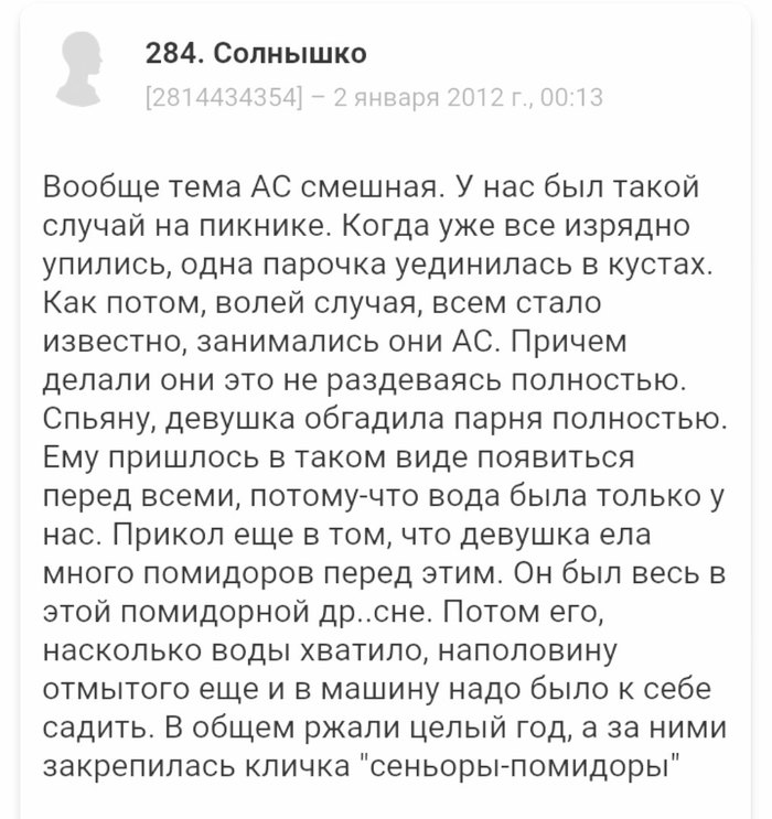   164  , , , Drdoctor, 