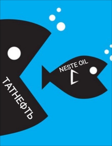 Neste oil Kaikki? - АЗС, Татнефть, Neste, Заправка, Бизнес, Ленинградская область, Длиннопост