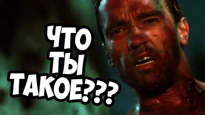 жо и бут на правом фланге