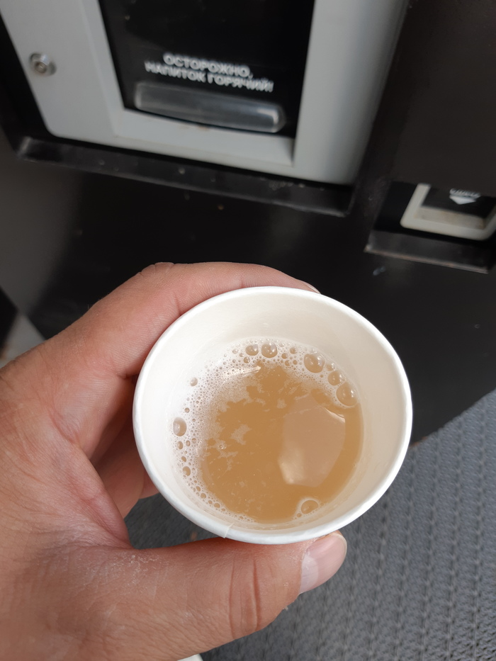 Your coffee is ready. - My, Not coffee, Good morning, Coffee machine