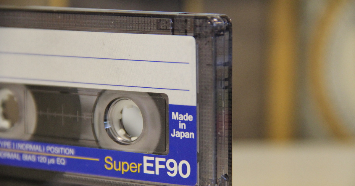 Кассеты 90 х. Аудиокассета Compact Cassette 90. Аудиокассета JVC Fi-s 90. Вкладыш кассеты Maxell ln90. Аудиокассета BASF LH Extra i 90.