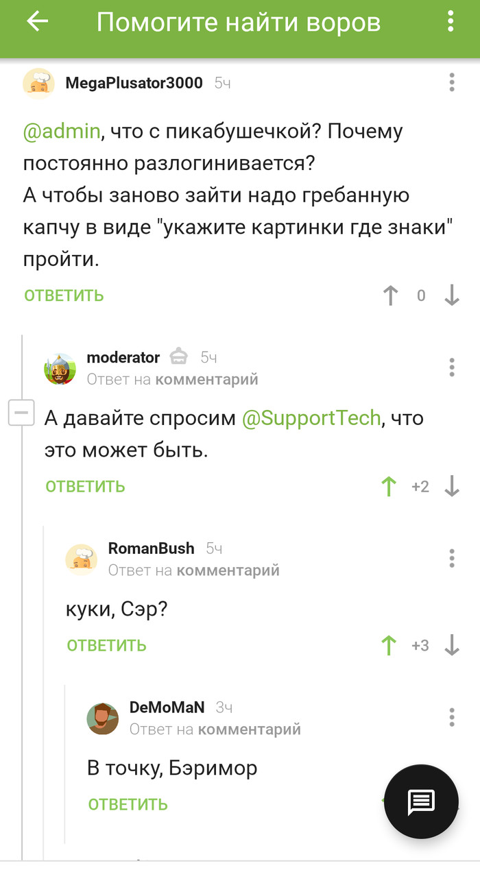 �����������