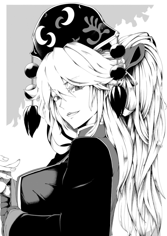 Junko