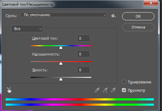 Безумие всех цветов радуги. - Моё, Ипря, Лингвистика, Научпоп, Длиннопост