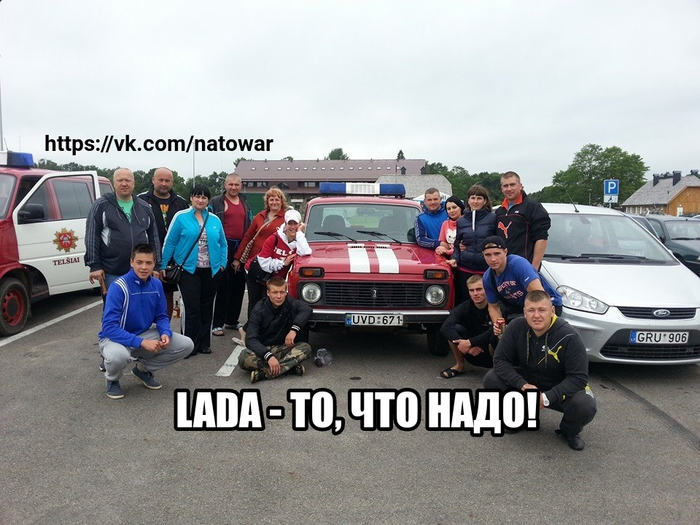 Советская Lada Niva у литовских пожарников