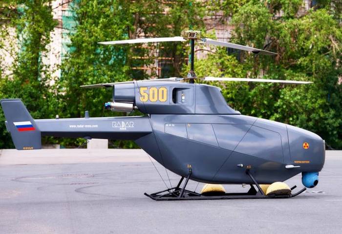 Russian UAV-helicopter presented at the Naval Show - Russia, MIC, Lenexpo, Helicopter, Drone, Defense industry