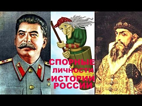 Баба Яга против! - Моё, Ипря, Научпоп, Баба-Яга, Кощей, Длиннопост