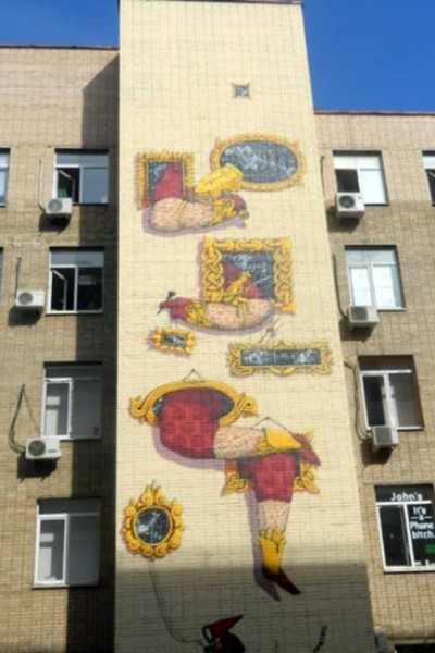 Street art - Art, Moscow, Longpost