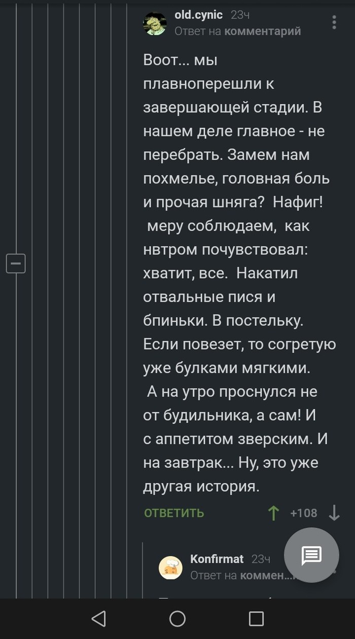   , , 