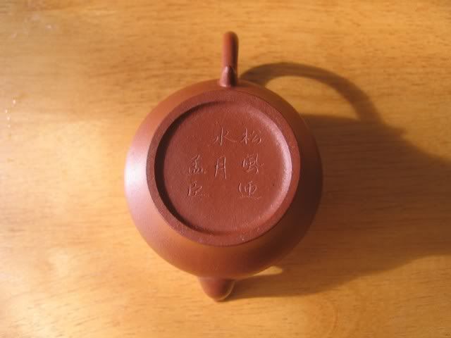 Seals and inscriptions on Yixing teapots - My, Translation, Informative, Kettle, China, Chinese tea, , Longpost