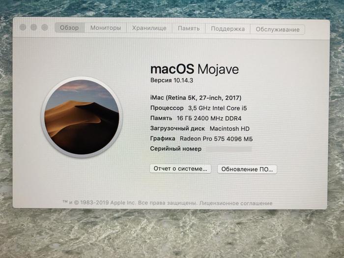   -   iMac Apple, Imac, Ziksus, , , , SSD