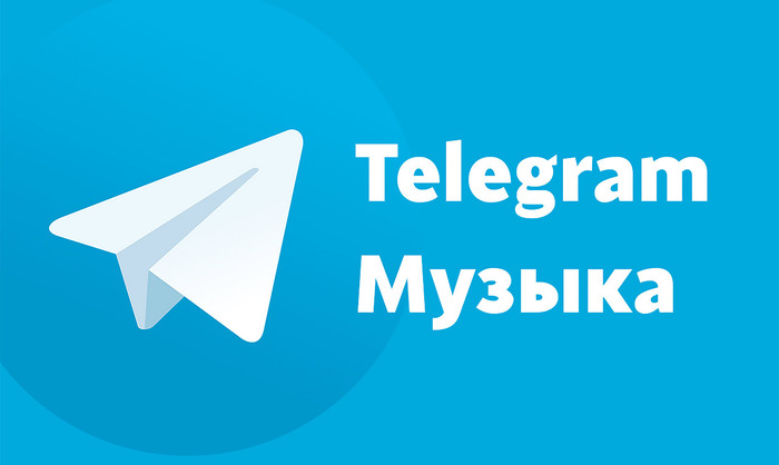    Telegram. .