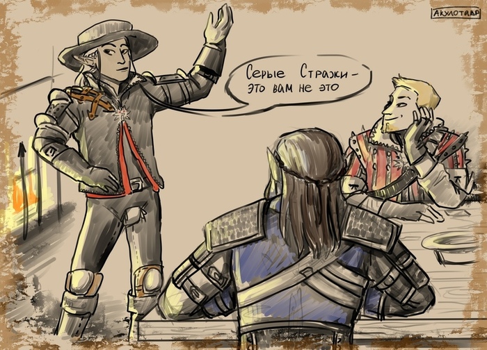      Dragon Age, , , , , , 